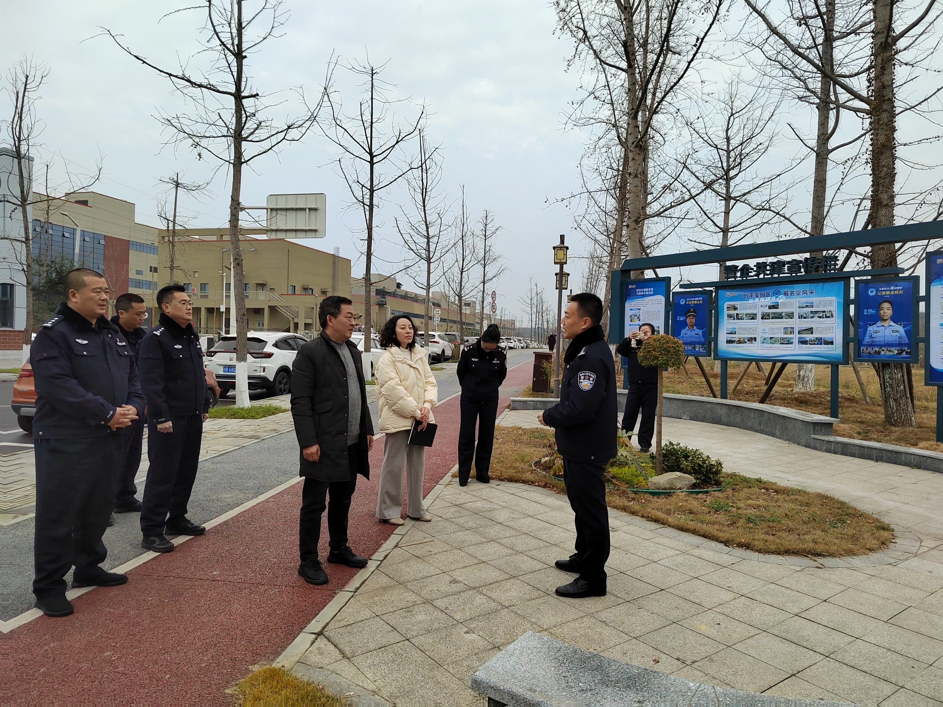 ��쳤�ι��������������Ƽ���ֱ��������ҵ԰����������Ĺ���֪ʶ��Ȩ����Э��