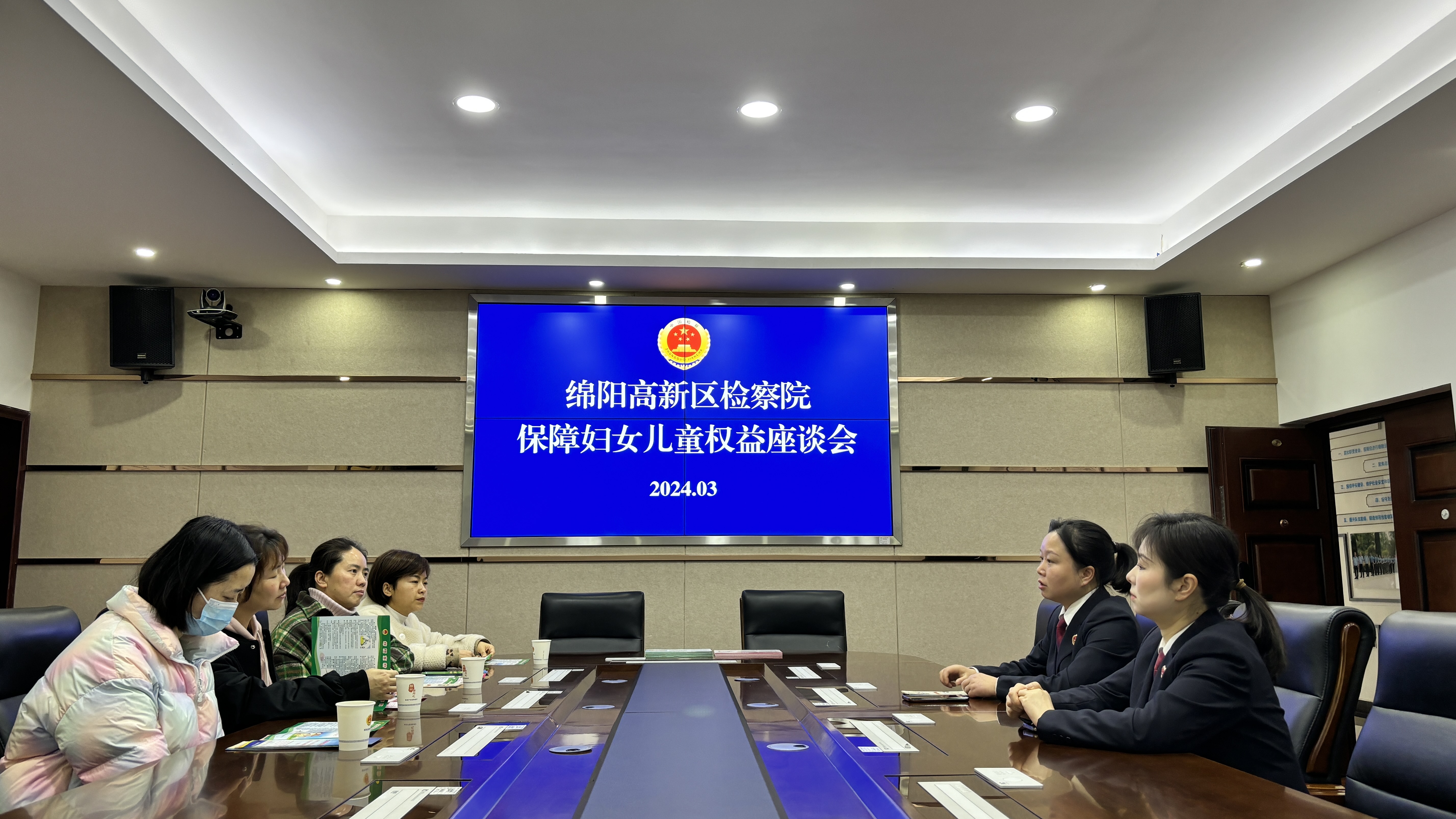 �������������Ժ�븾Ů�ɲ������ٿ����ϸ�Ů��ͯȨ����̸��