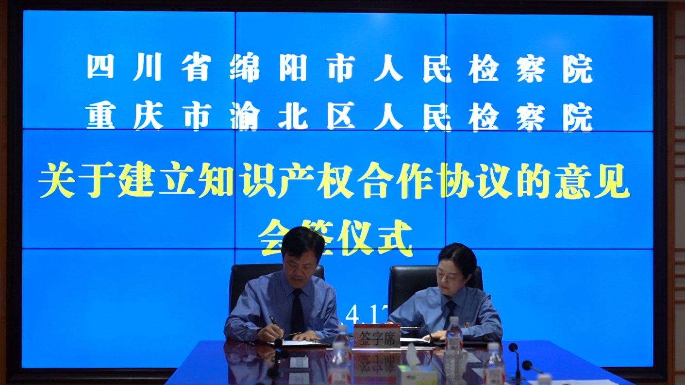 微信图片_20240418100753-修图.png